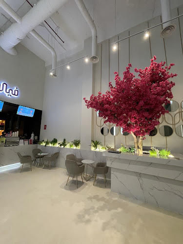 فيلوتشي كافيه - الرياض