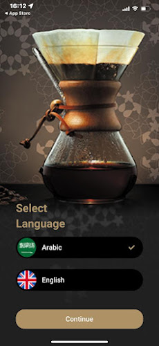 طريق الهجرة الفرعي، ابو كبير، المدينة المنورة 42396