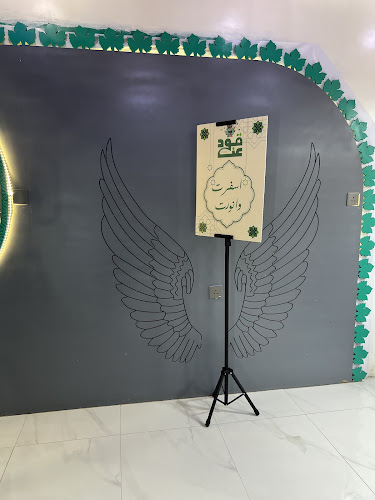 عنقود فرع الجوافه - نجران