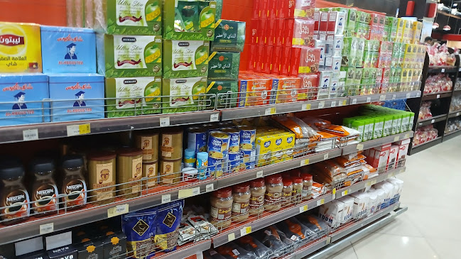 Comentarii opinii despre مخابز العامر