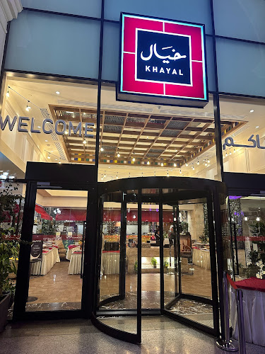 Comentarii opinii despre مطعم خيال