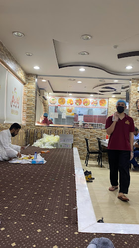 مطعم ريم الرياض البخاري - الضيافة