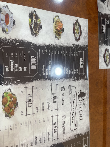 شارع علي بن ابي طالب، الفاضلية، الهفوف‎ 36361