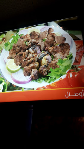 مطاعم درة التيسير للمشويات والبحريات - الرياض