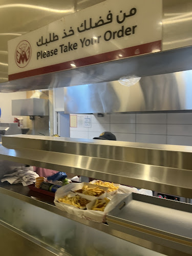 Opinii despre دجاج مبين 5 ,الصفا în جدة - الضيافة