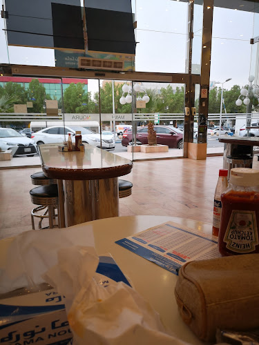 مطعم ماما نورة