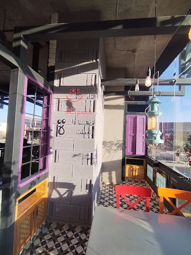 ماما غنّوج - الضيافة