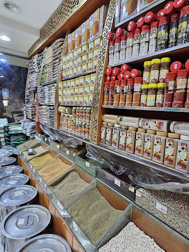 Opinii despre مؤسسة علي سعد المليص للمكسرات în الباحة - الضيافة