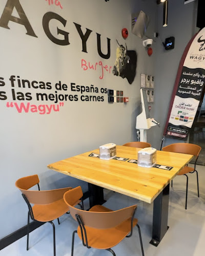 المغرزات، الرياض 12483