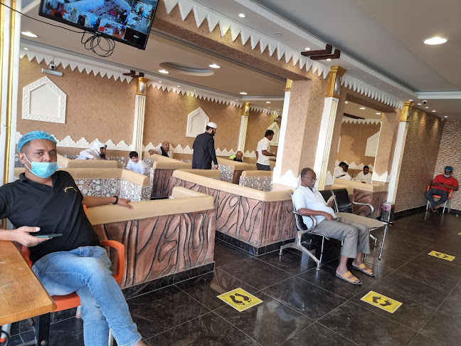 مطعم مضغوط الحاشي