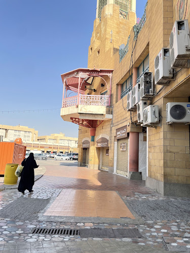 Comentarii opinii despre التعمير