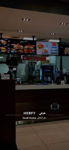 9X37+C87، طريق الملك عبدالعزيز، الريان، حفر الباطن 39812