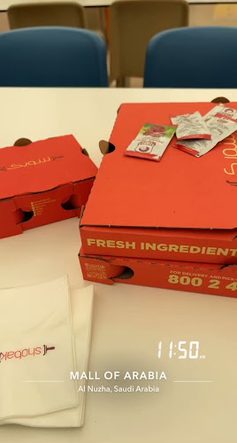 شوبك - الضيافة