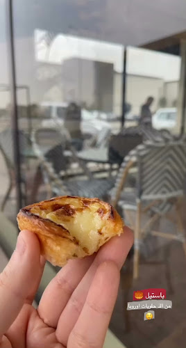 خليفة بن بديع، Takhassousi Street, الرياض