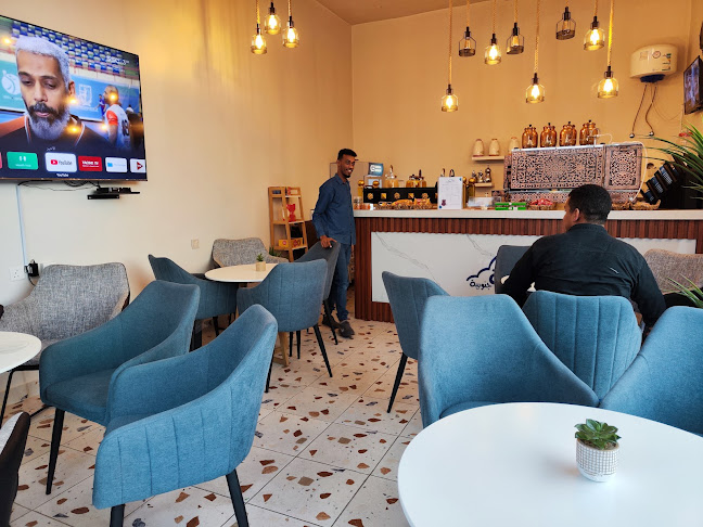 هاني بن يزيد، شاري، أبها 62521