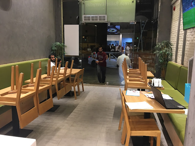 شارع عثمان بن عفان، الواحة، الدمام 32254