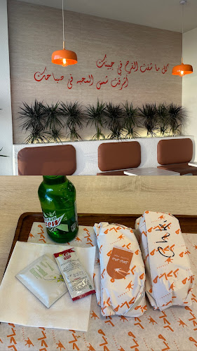 Opinii despre صباحك în أبها - الضيافة