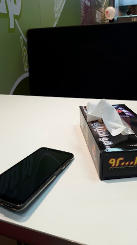 هرفي - الضيافة