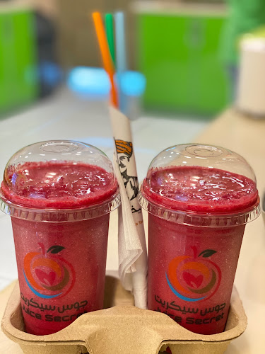 Opinii despre جوس سيكريت în المدينة المنورة - الضيافة