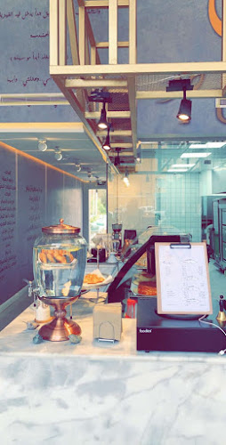 Comentarii opinii despre كوفي طوبى TUBA COFFEE