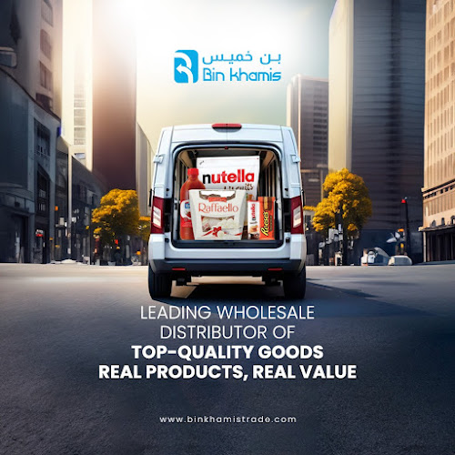 HADE2906، 6258 السمراء 65، 2906، حائل 55426