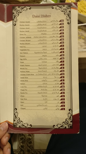 9VWF+2GQ، شارع الشيخ عبد الله ابن دهيش، العزيزية، مكة 24242