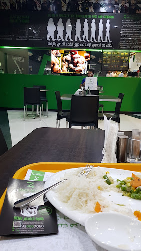 حي المغرزات 2811 طريق الامام سعود بن عبدالعزيز بن محمد الفرعي،، جانب النخيل مول مقابل نادي بودي ماسترز، الرياض 12483