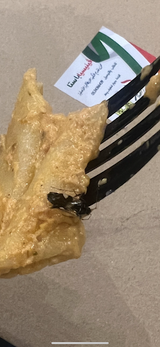 Comentarii opinii despre فينيسيا باستا و بيتزا Venice Pasta & Pizza