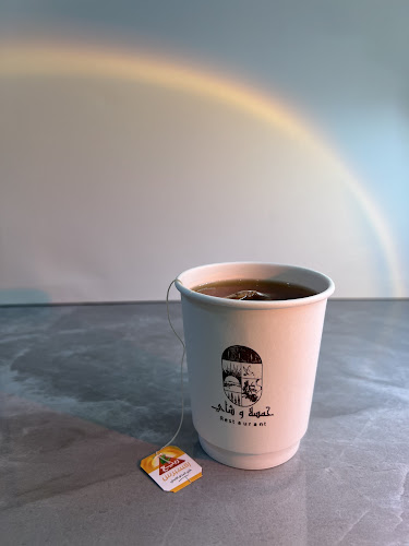 Opinii despre حمسه و شاي în عرعر - الضيافة