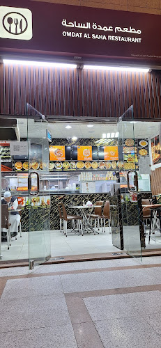 مطاعم جاكرتا لتقديم الوجبات