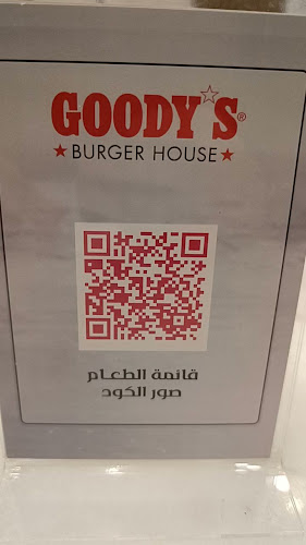 الطريق الدائري الشمالي الفرعي، الغدير، الرياض 13311