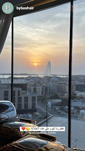 Comentarii opinii despre مطعم إتوال دو مير ( الدوار )