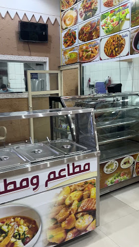 Opinii despre مطاعم مندي الجنوب în حوطة بني تميم - الضيافة