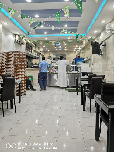 مطعم الصياد للأكلات البحرية - بيشة