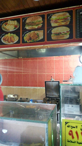 بروست المذاق سعودي - الضيافة