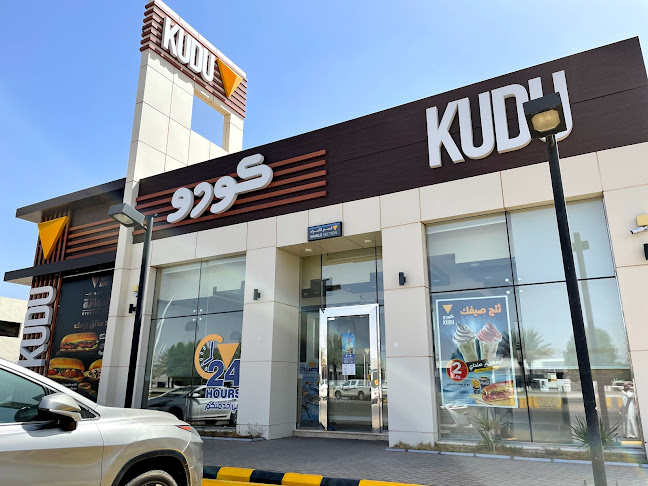 Kudu - Al Rajhi District