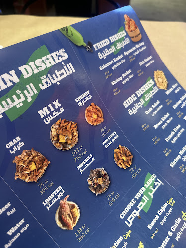 طريق الملك عبدالله، النسيم، جدة 23233