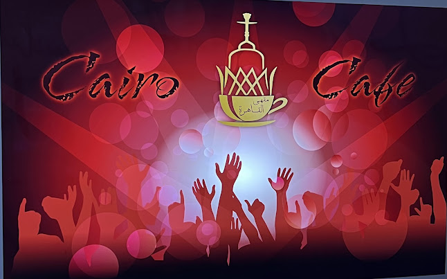 مقهى القاهرة - الضيافة