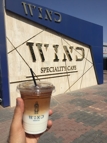 Wind Cafe | ويند كافيه | الخالدية - المدينة المنورة