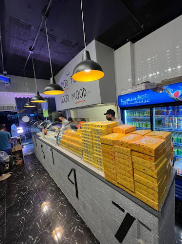 شاورما رغيد