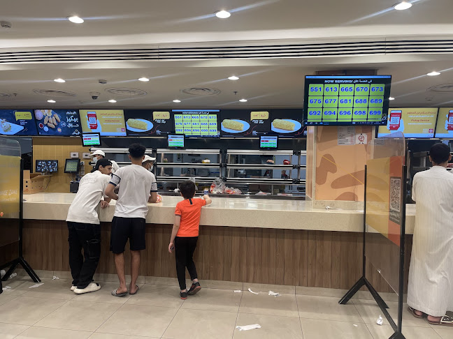 Comentarii opinii despre البيك