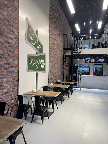 بروستد حارتنا 3