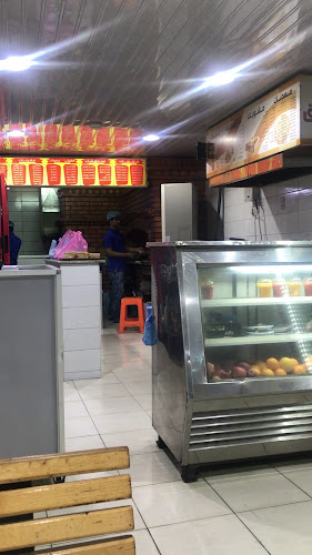 7823 الامير سلطان، الأندلس، الهفوف والمبرز 36341 4294،