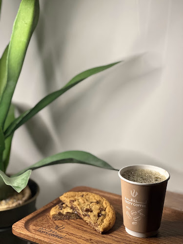 مقهى ومحمصة لذة البن