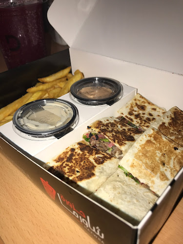 شاورما حزورة - Shawarma Hazwra - الدمام