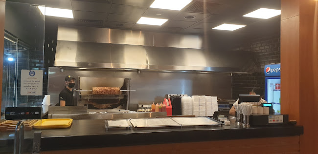 شاورما بوتيك