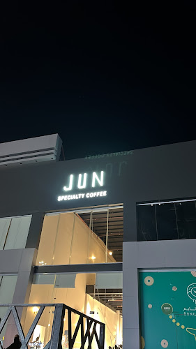 جون كافية JUN CAFE - تبوك
