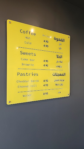 Comentarii opinii despre مقهى ومحمصة سمبلسيتي | Simplicity cafe & roastery