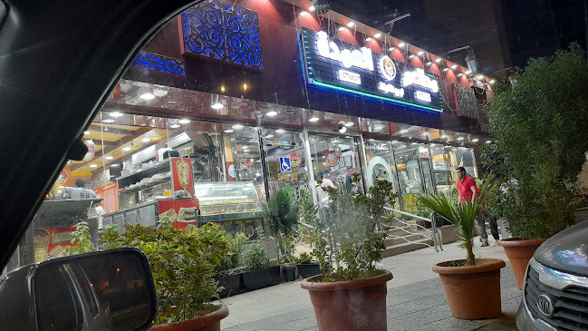 Comentarii opinii despre مطعم العمدة