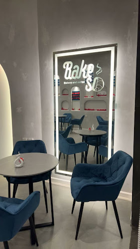 BAKE_so - الضيافة